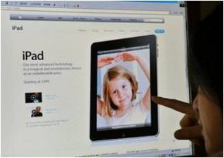 El iPad revolucionará el mercado